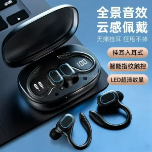 Hdbb0161d1cdd40f597e936178217a865C.webp